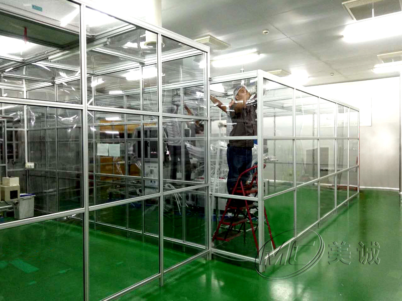 鋁型材設備防護罩