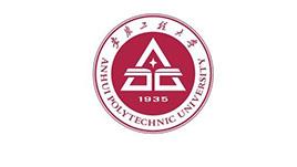 安徽工程大學